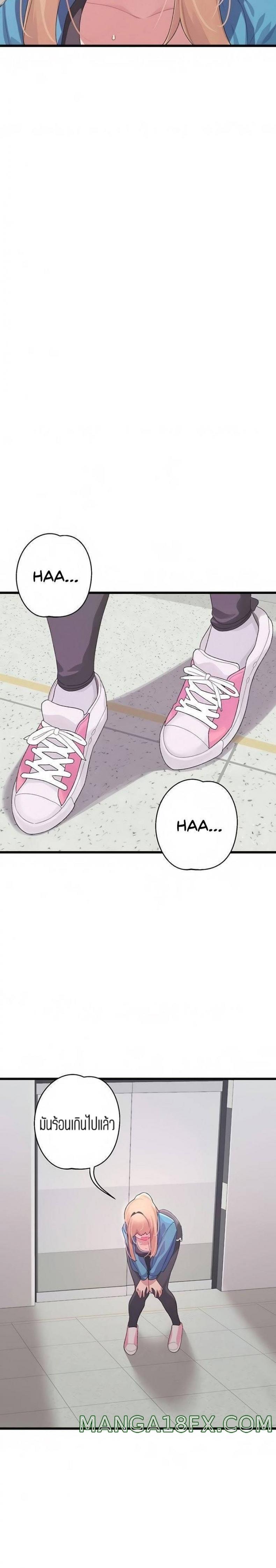 page-4