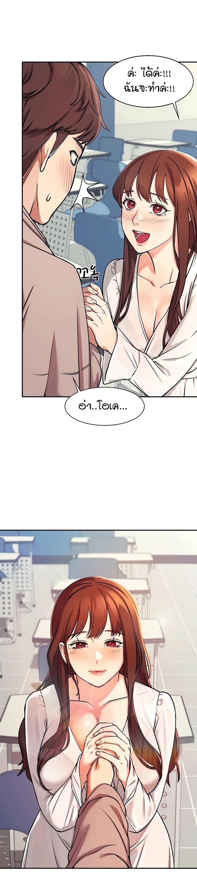 page-35
