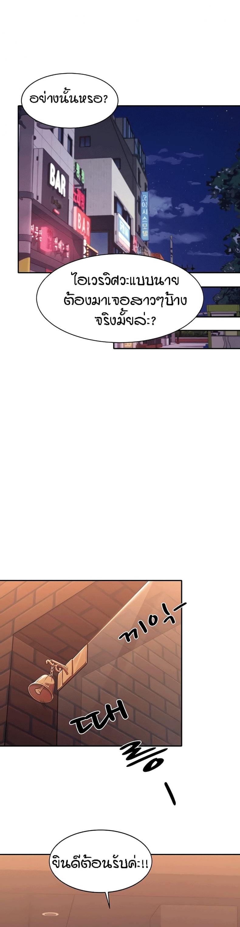 page-41
