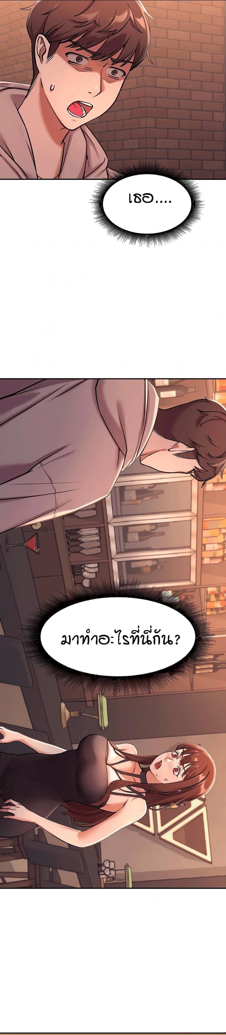 page-48