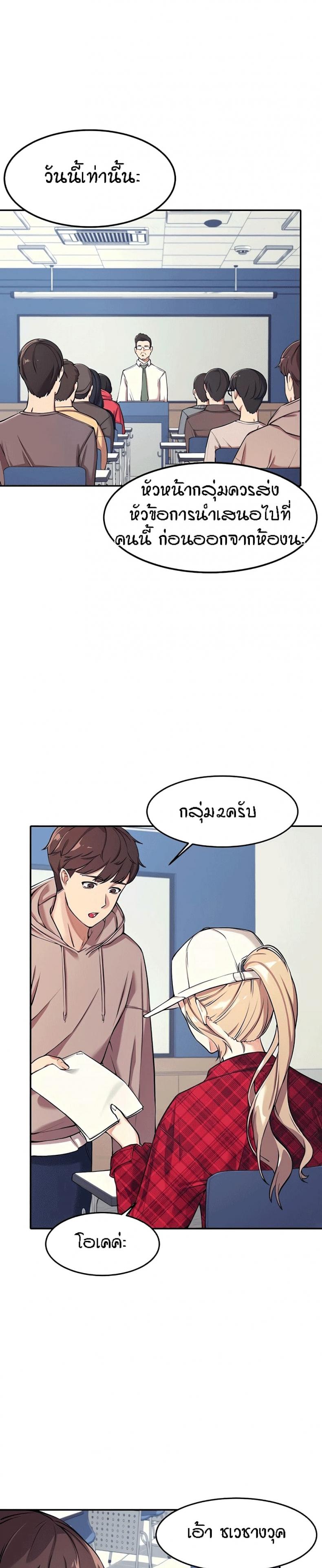 page-15