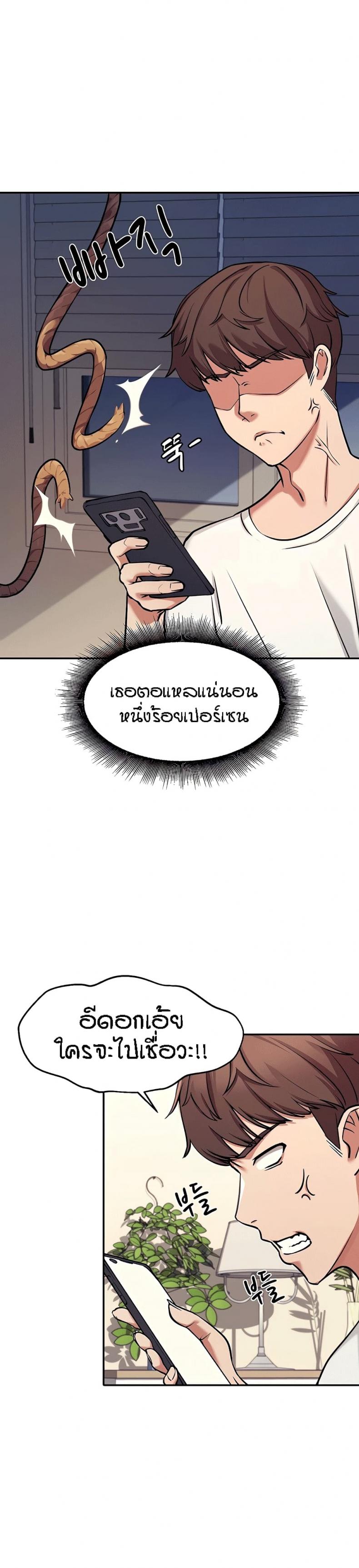 page-34