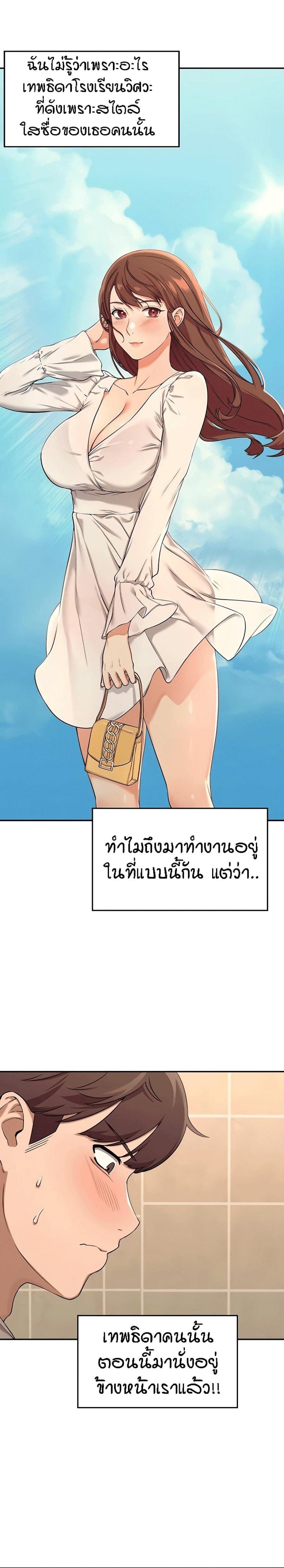 page-26