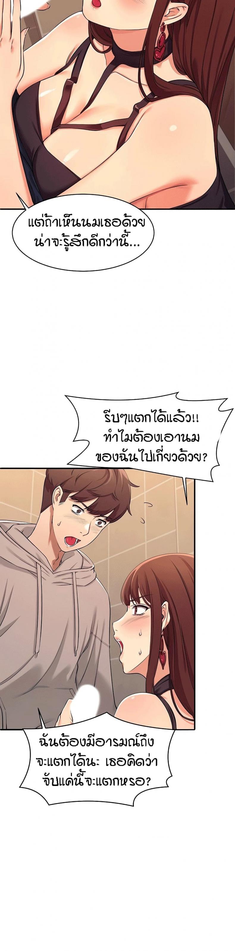 page-35