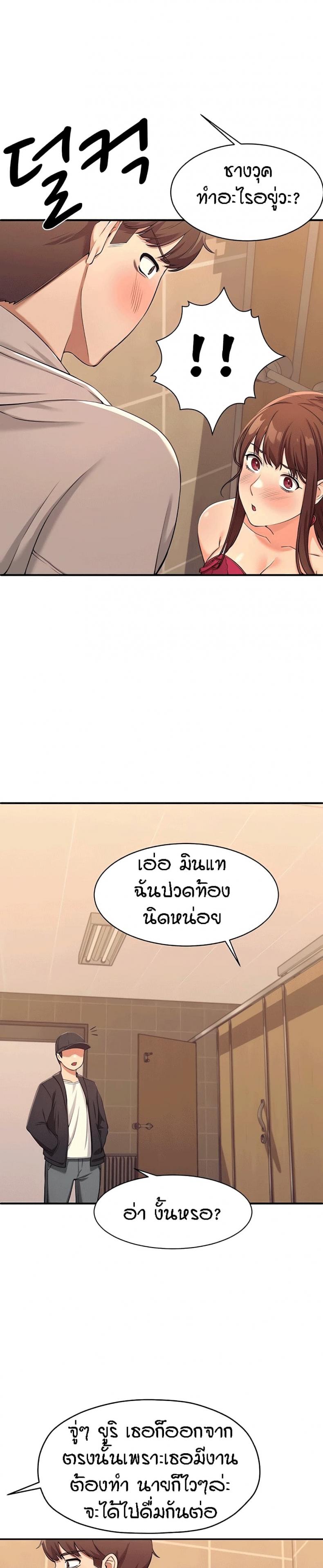 page-42