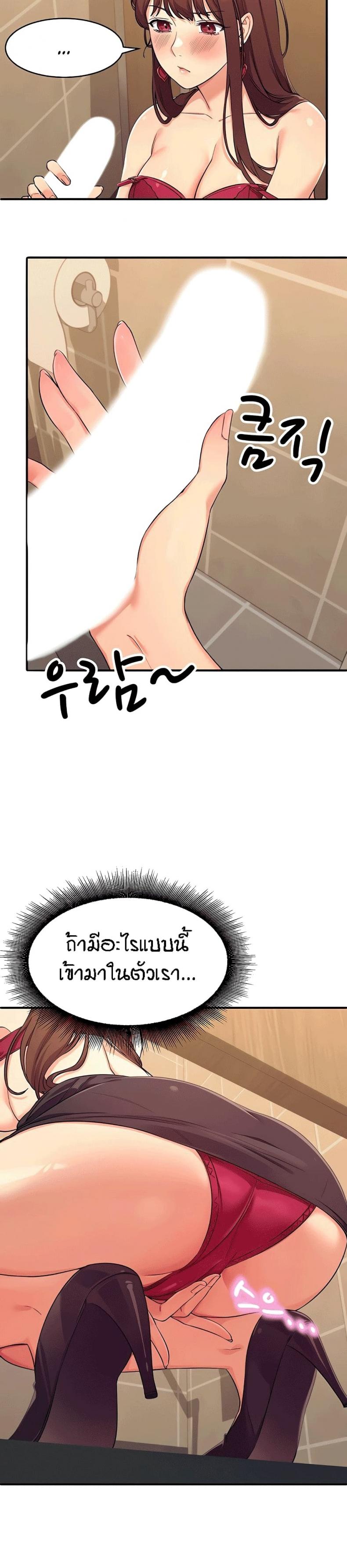 page-41