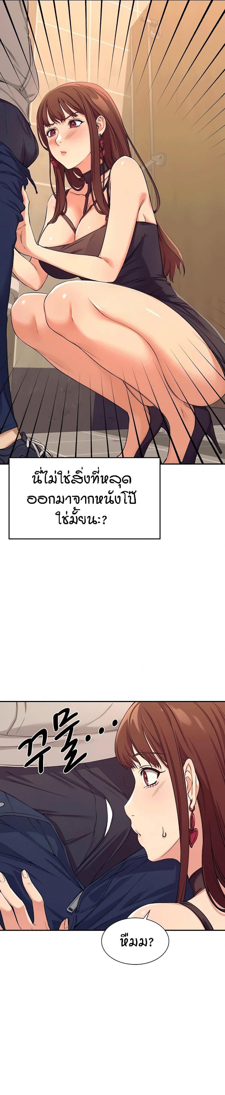 page-27