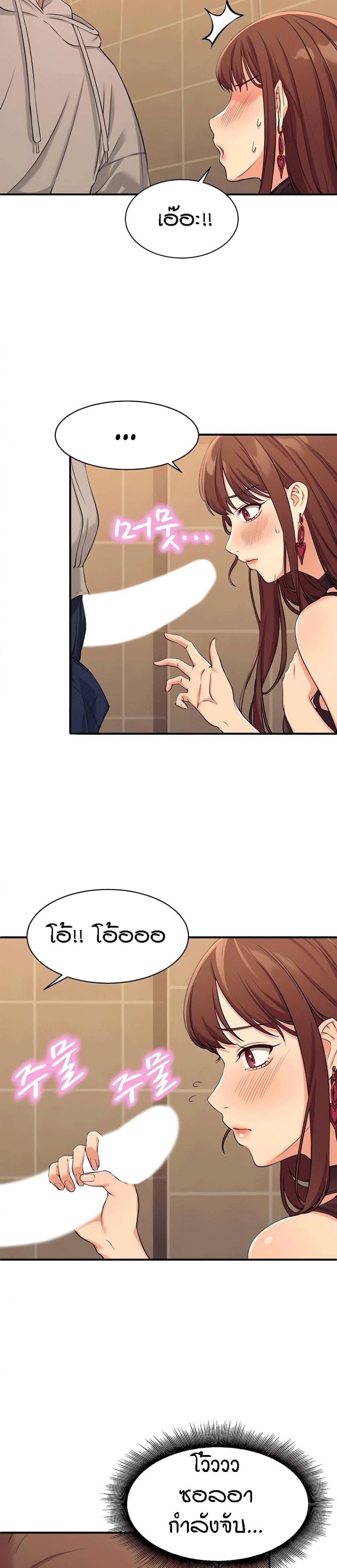 page-31