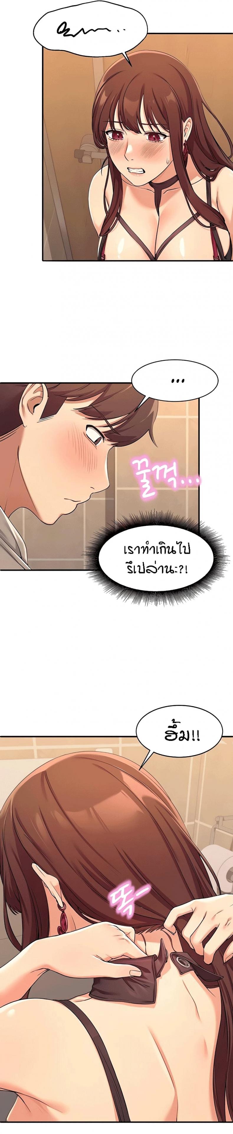 page-36