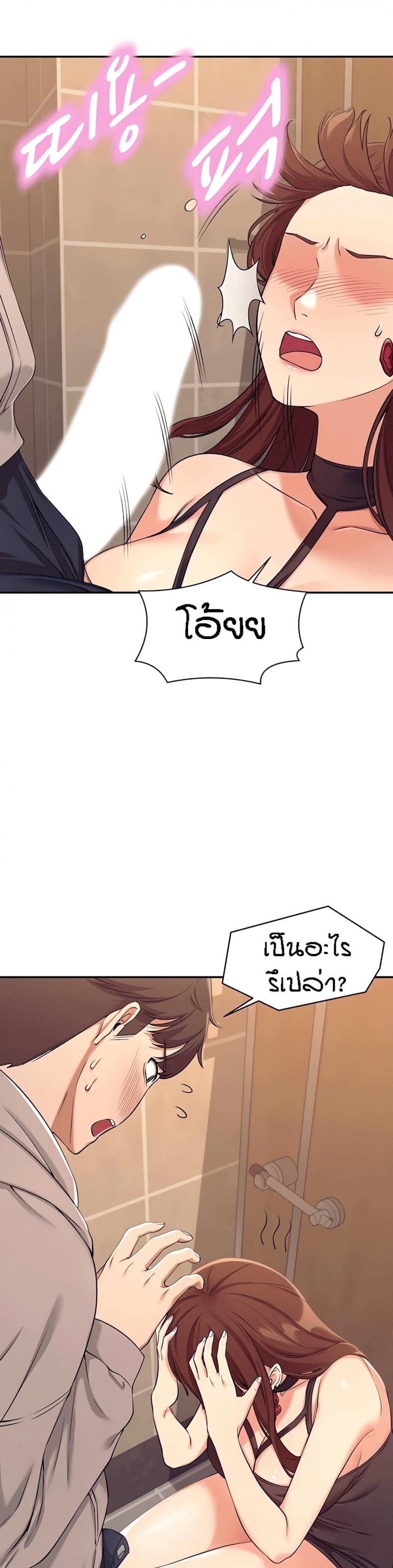 page-28
