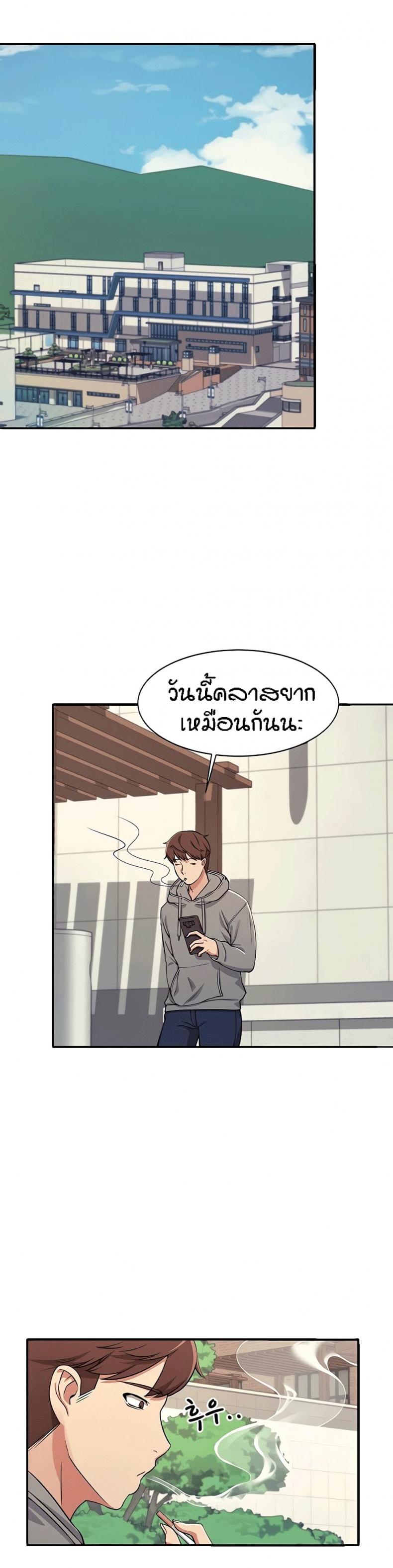 page-26