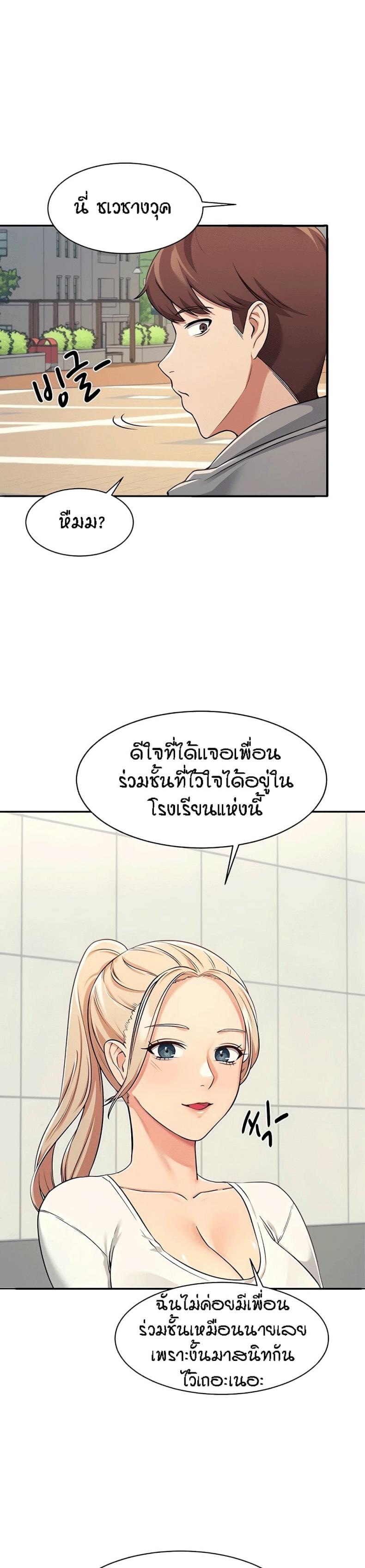 page-35