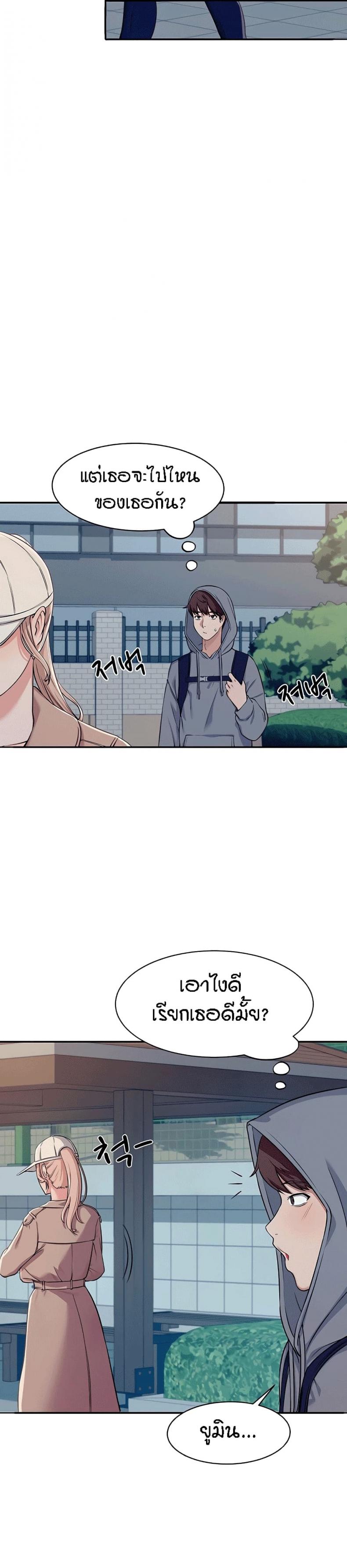 page-41