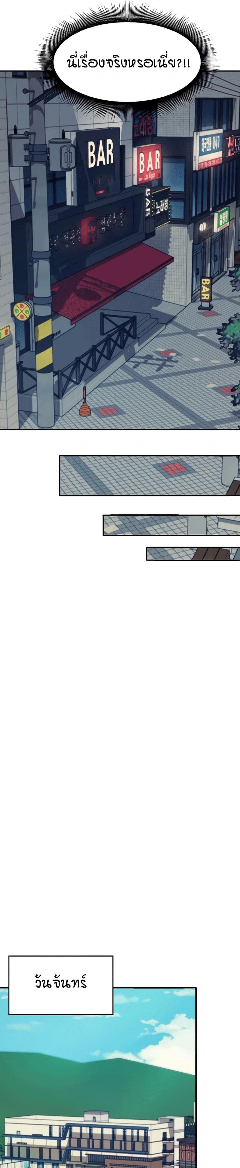 page-16