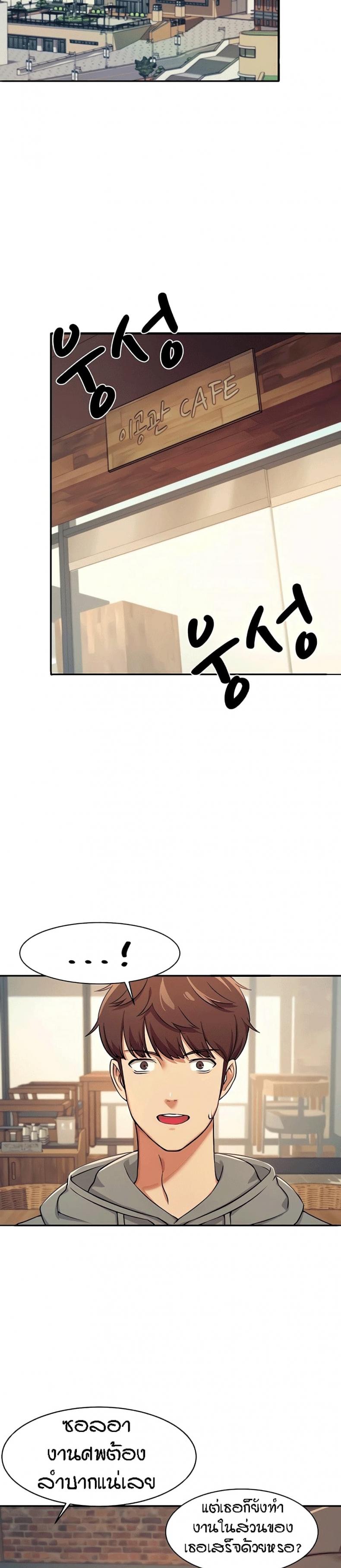 page-17
