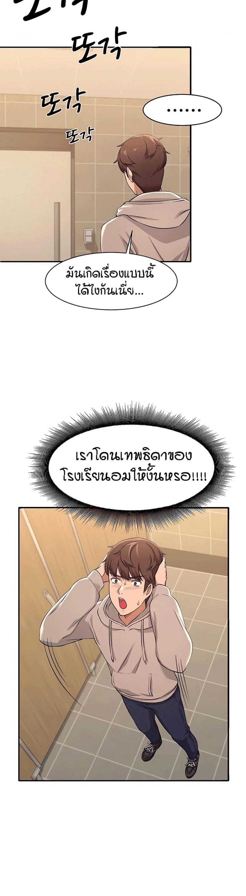 page-15