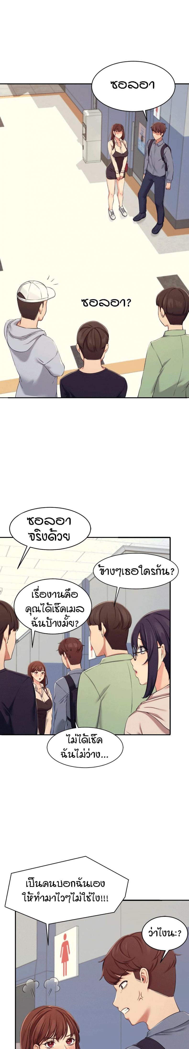 page-26