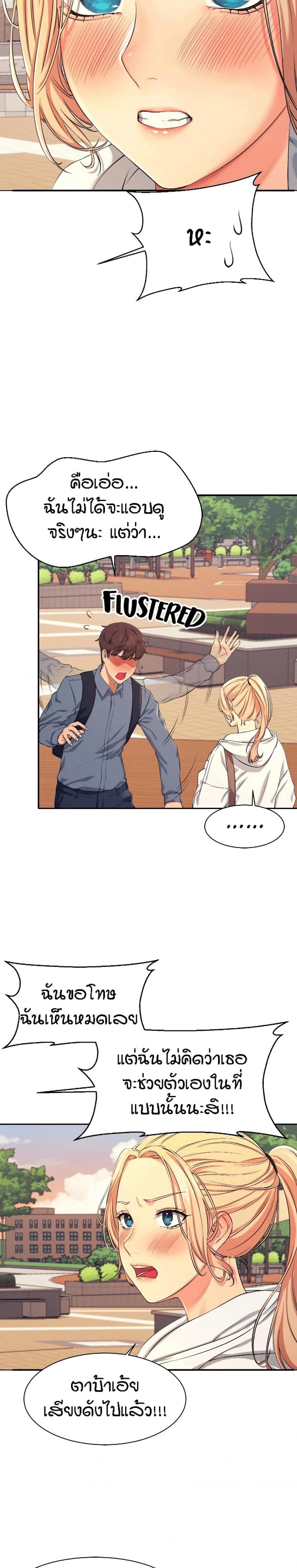 page-35