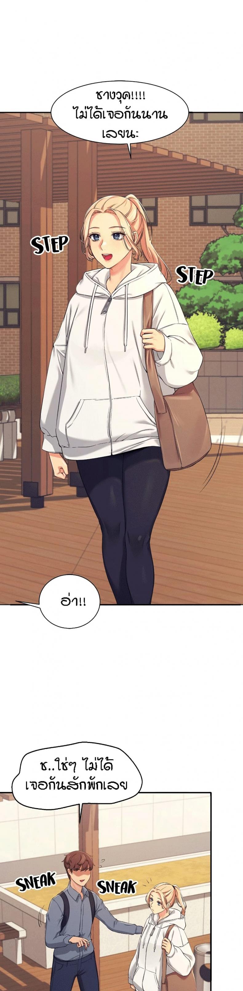 page-32