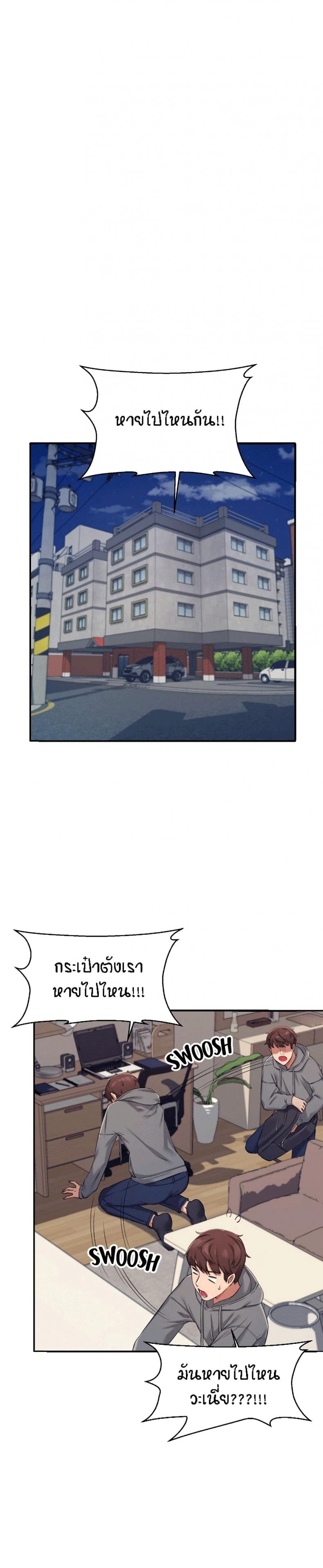 page-16