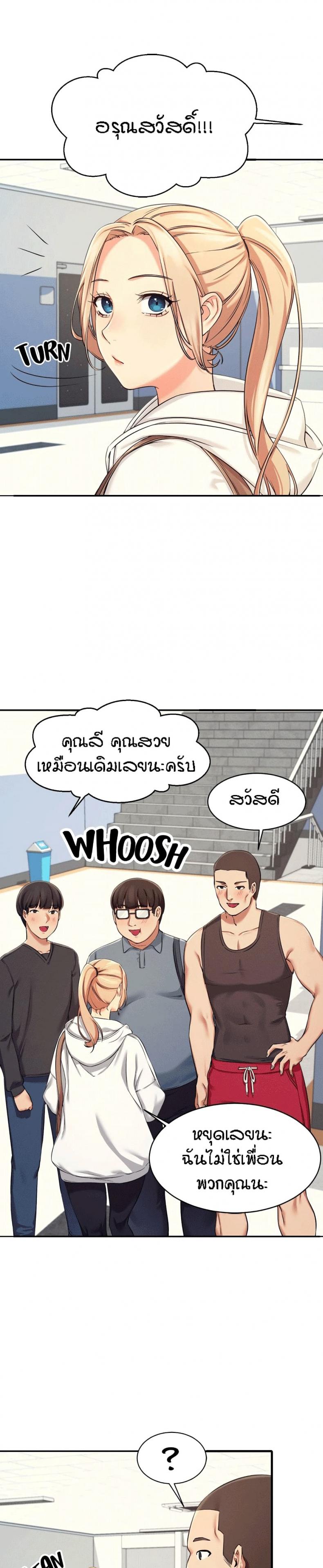page-22
