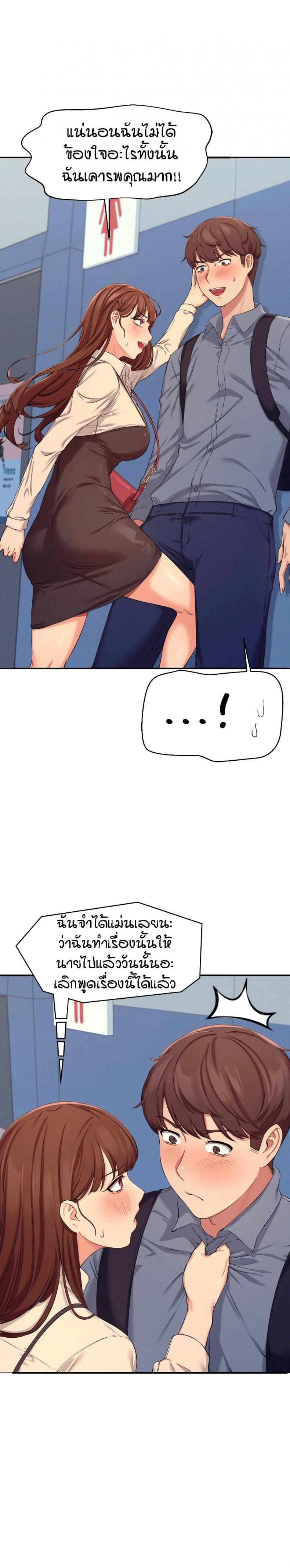 page-28