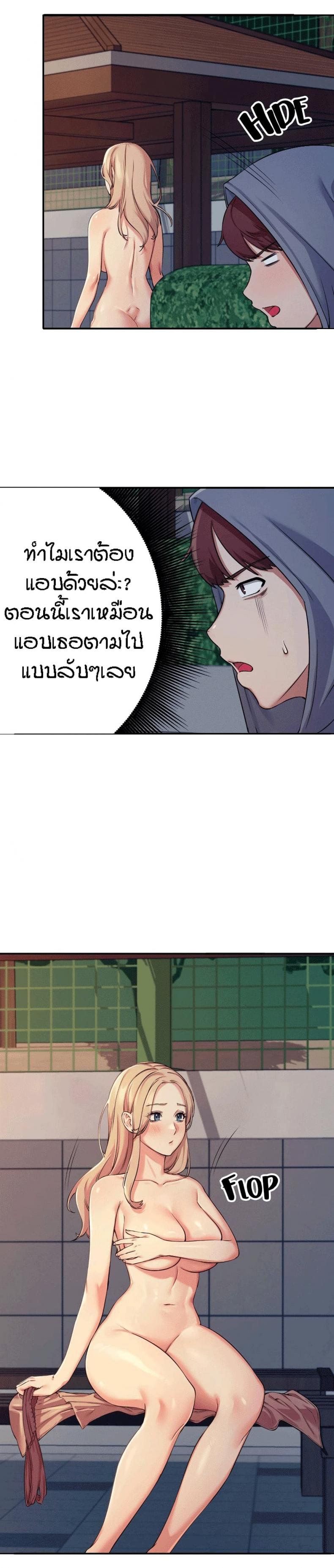page-5