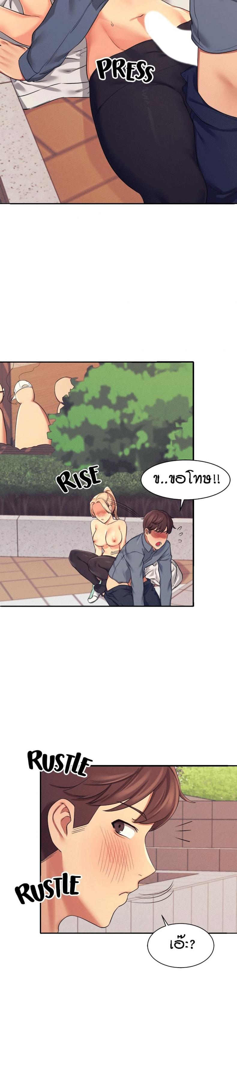 page-35