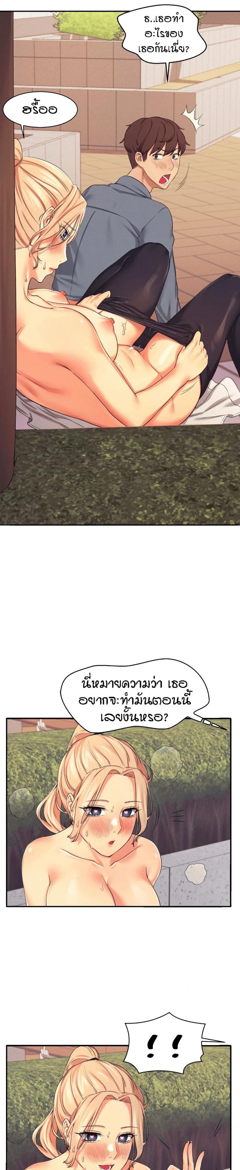 page-36