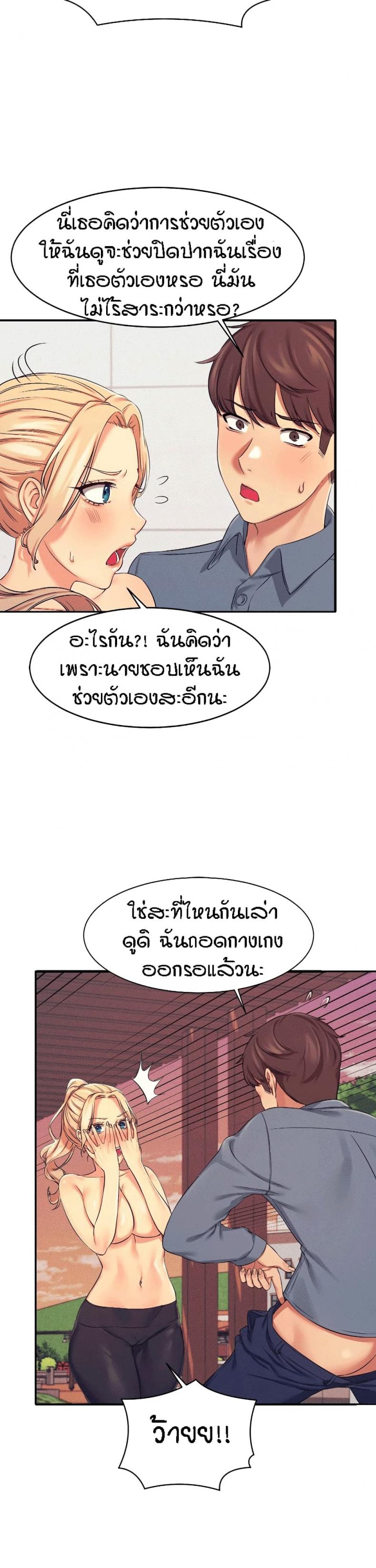 page-28