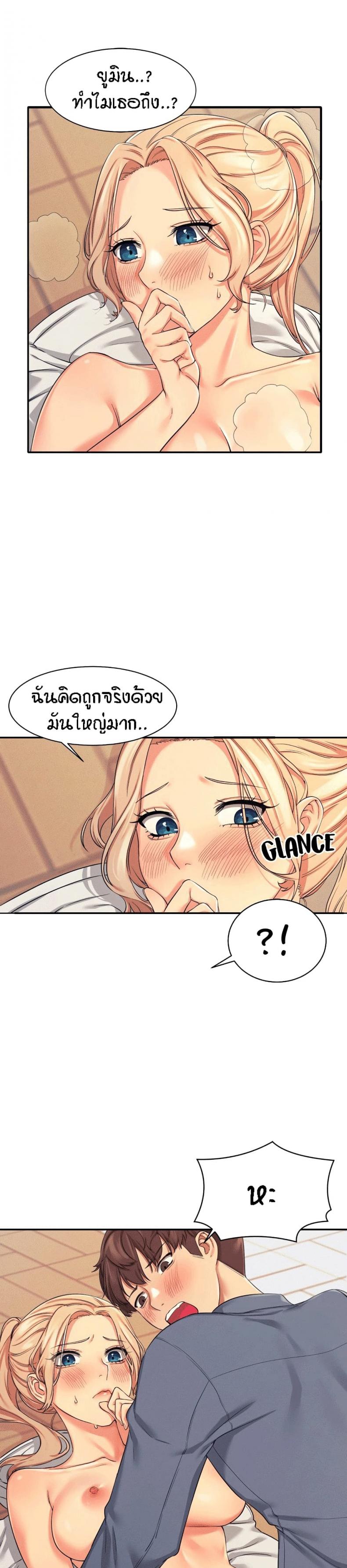 page-34