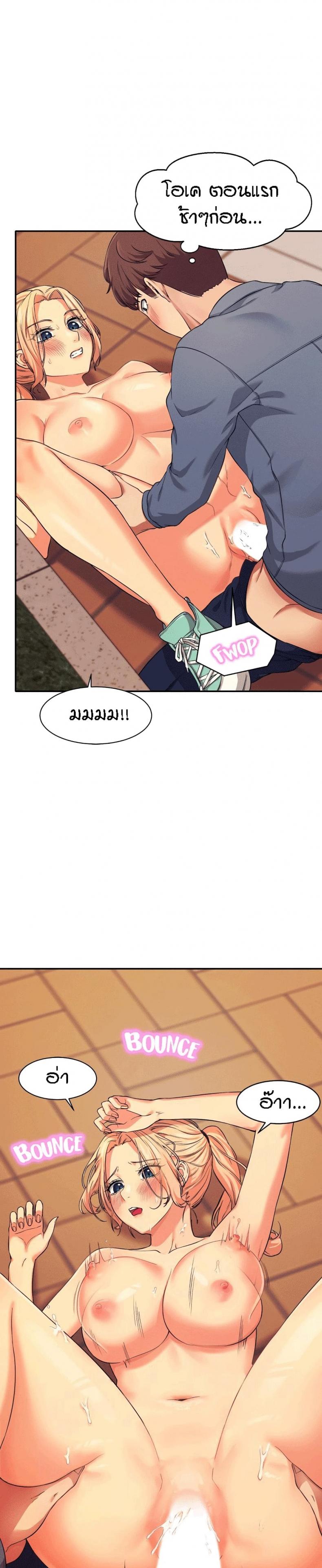 page-12