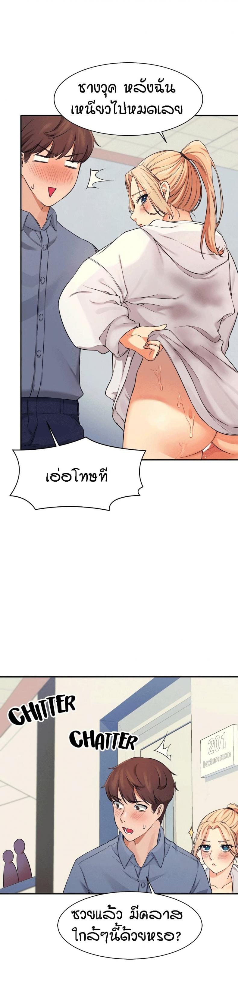 page-31