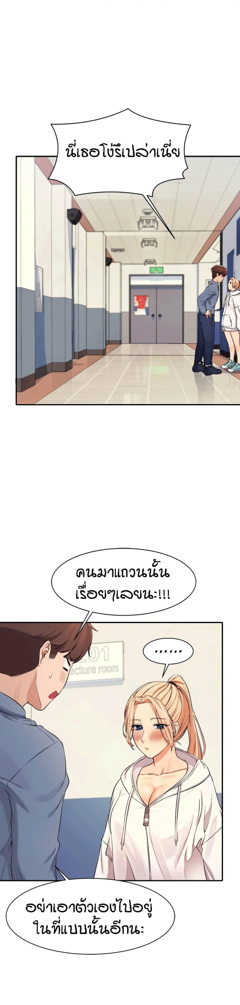page-30