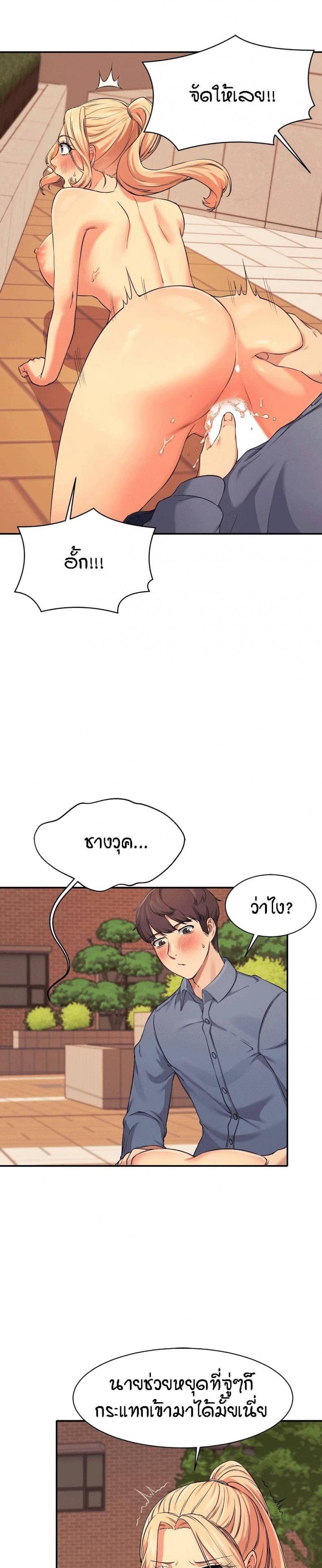 page-22