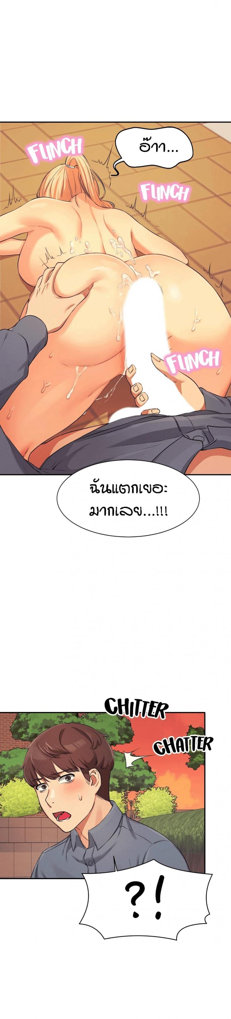 page-28
