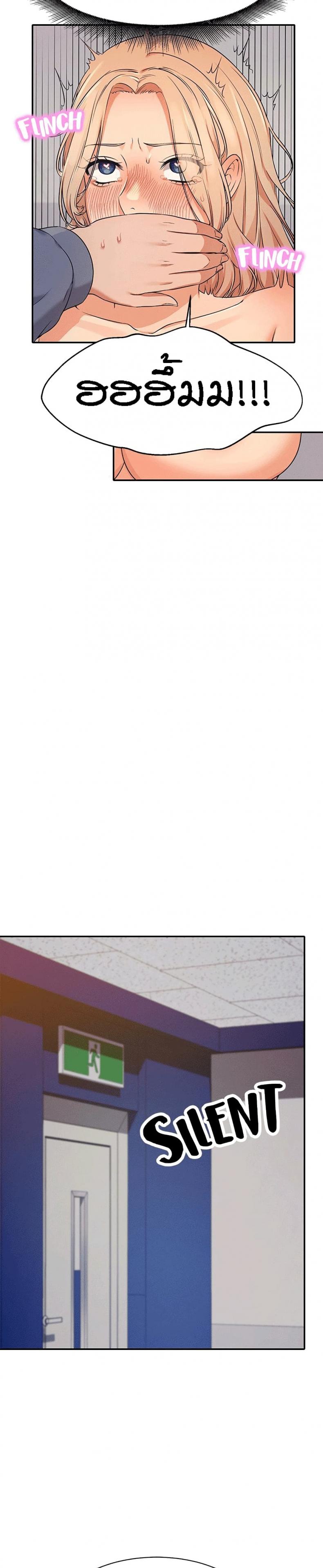 page-26