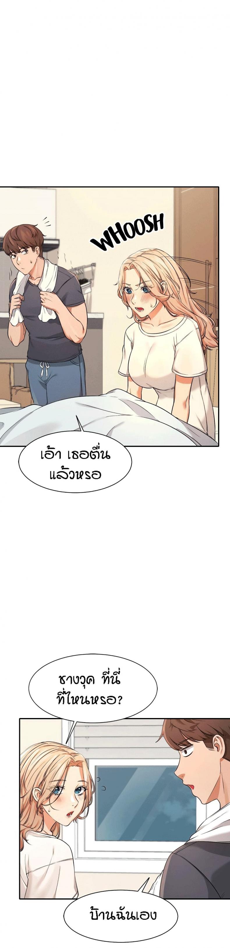 page-35