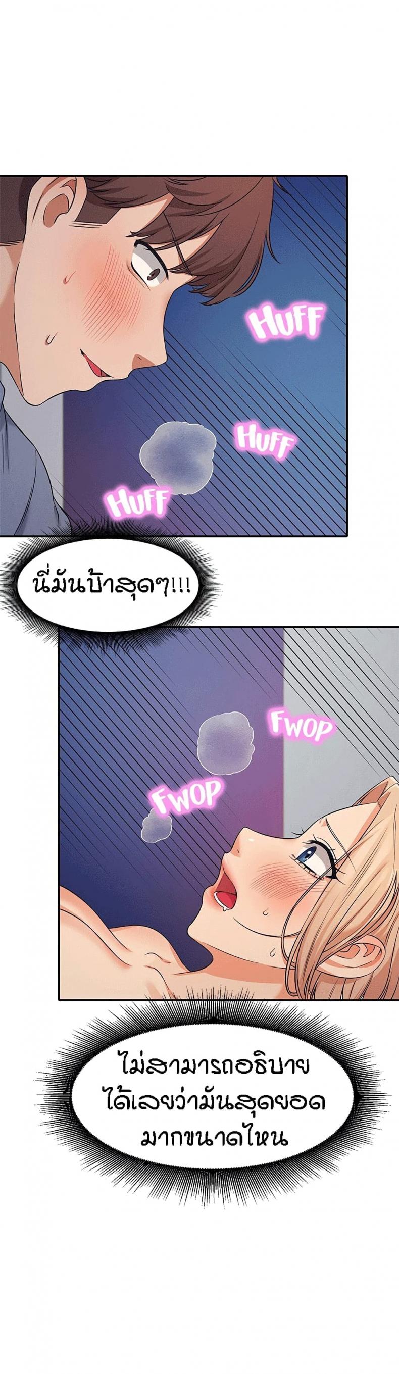 page-16