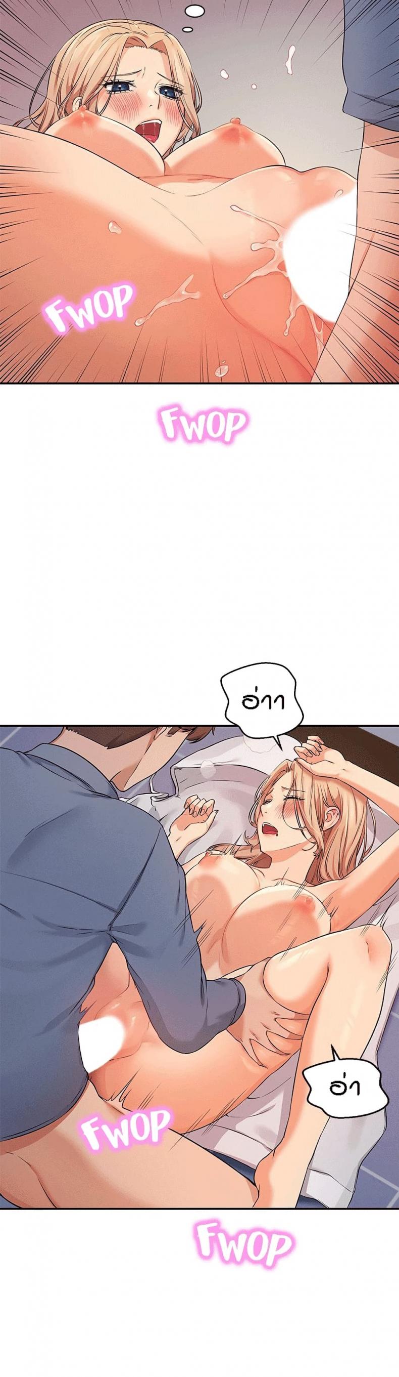 page-15