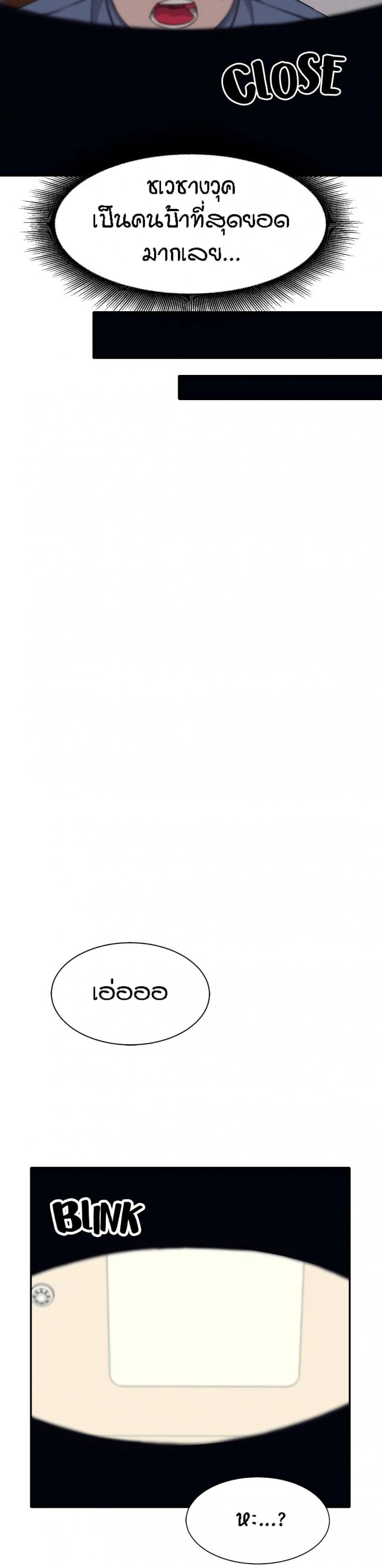 page-34