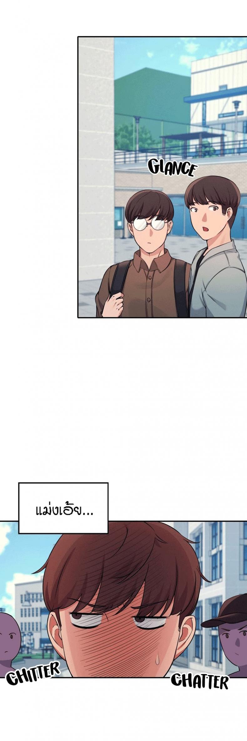 page-24