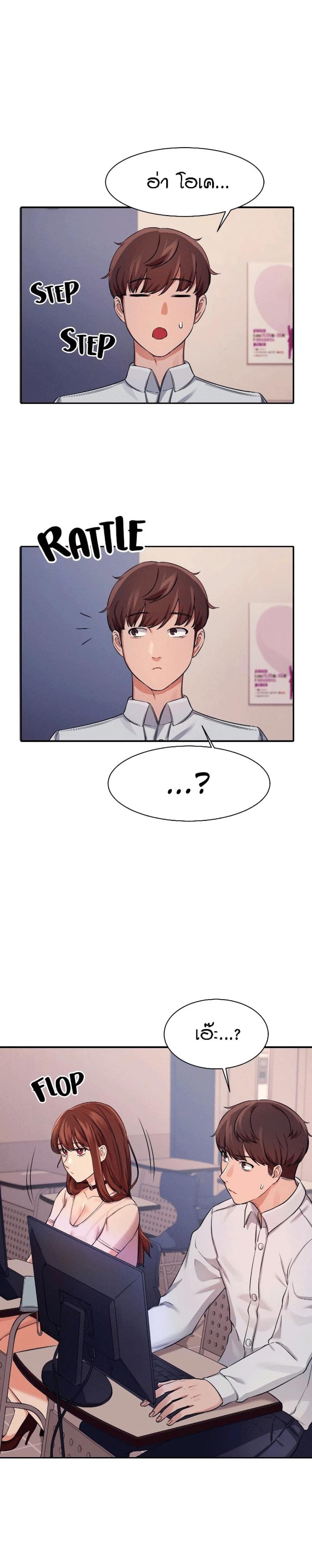 page-32