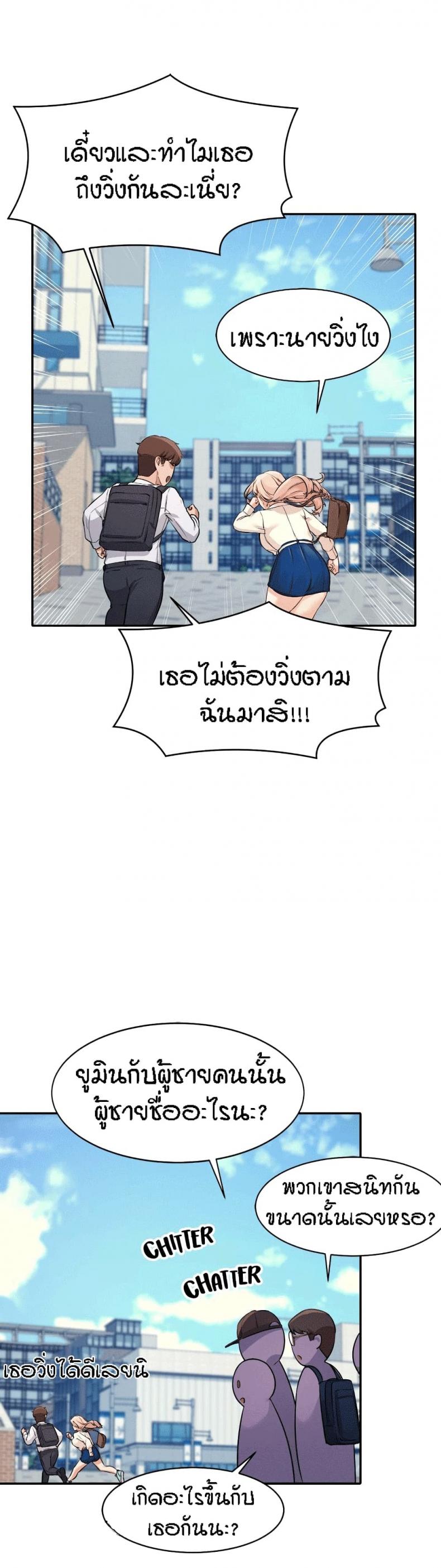 page-27