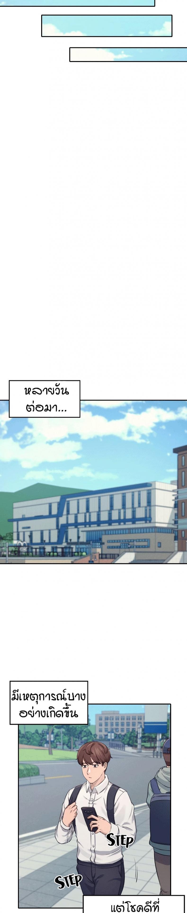 page-16