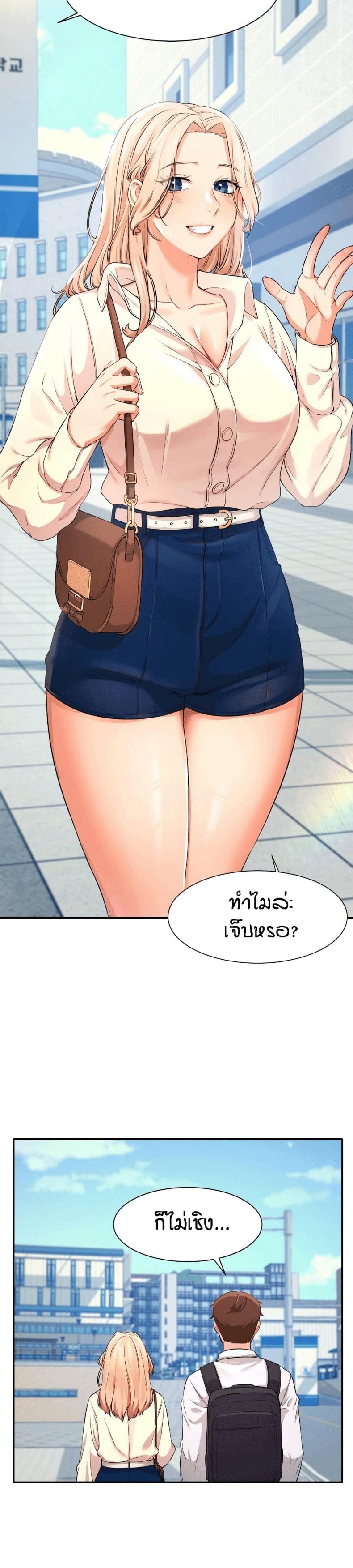 page-19