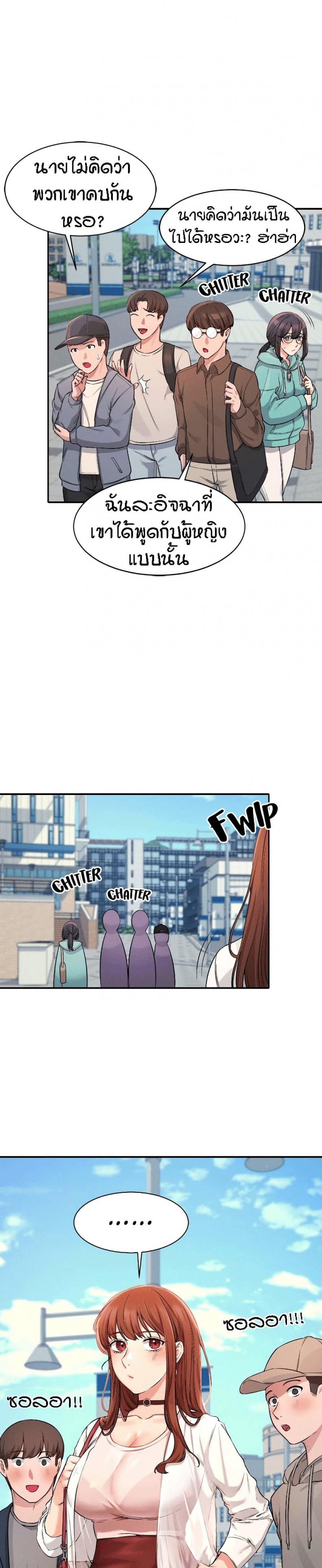 page-28