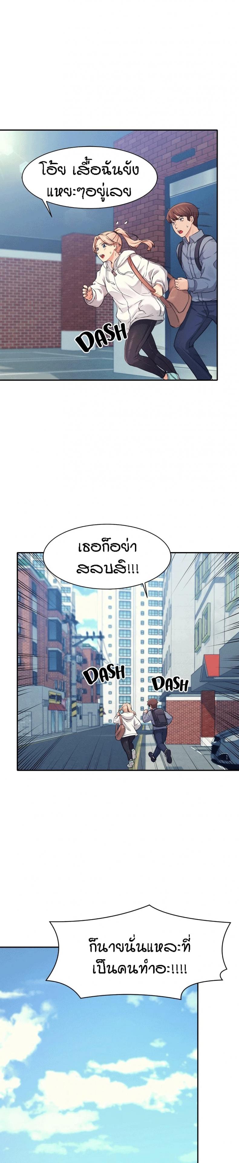 page-15