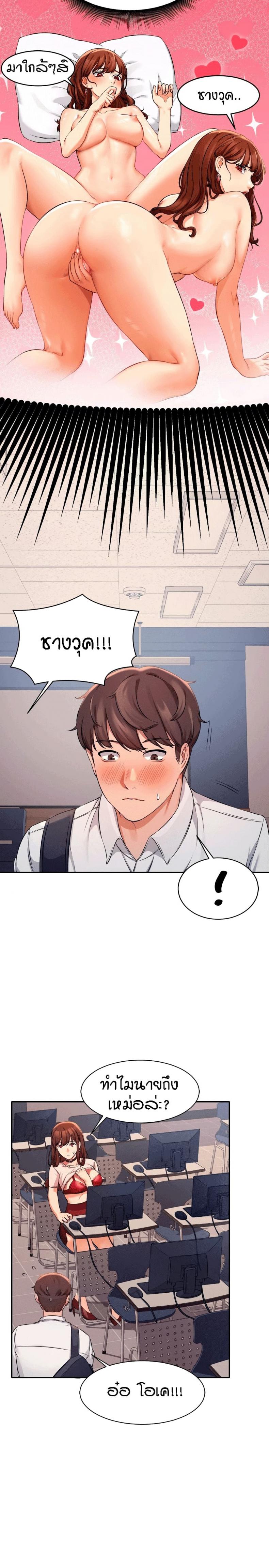 page-15