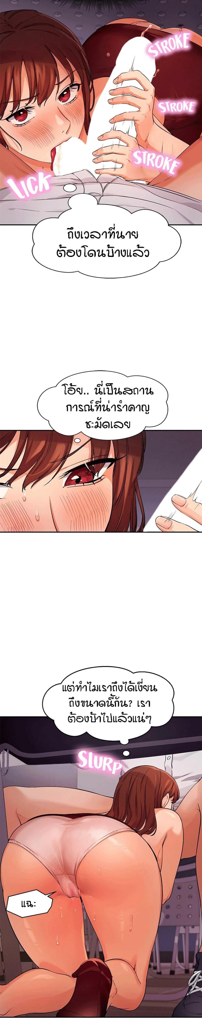 page-27
